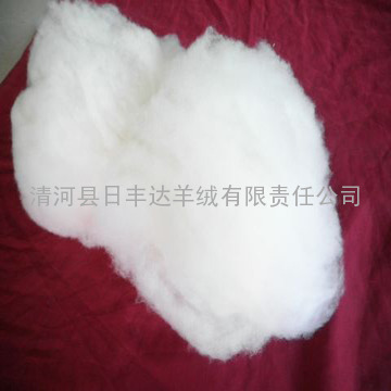 供应优质 羊绒（山羊绒、绵羊绒 原料、制品）