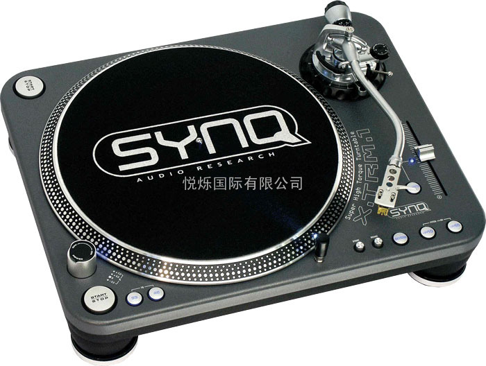SYNQ Turntable X-TRM 1