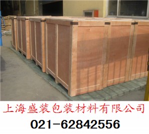 木箱包装 机械木箱包装 出口包装木箱（图）