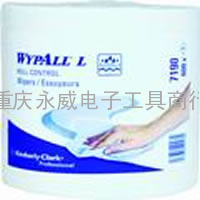 WypAll* L10中央抽取式单层擦拭纸