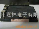 富士IPM:7MBR25SA120,7MBR35SB120,7MBR50SB120,7MBR100U