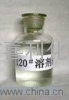 稀料专用型溶剂汽油120号-022-26991888-http://www.tjxlhg.cn