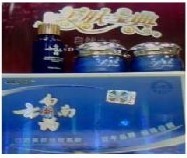 云南白药祛斑三件套化妆品 云南白药祛斑效果