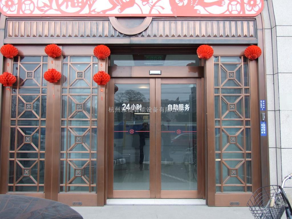 杭州酒店自动门，杭州旋转自动门，杭州自动门