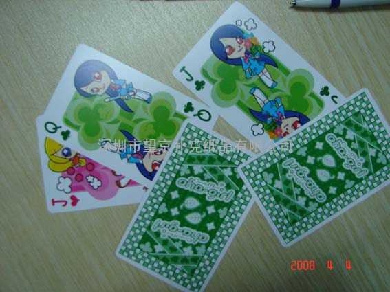 扑克牌，广告扑克牌，深圳扑克牌。深圳扑克牌生产厂家