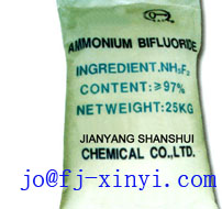 氟化氢铵,ABF,ammonium bifluoride