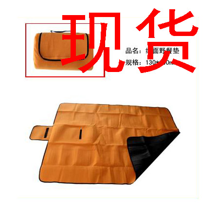 防潮垫/野餐垫/——工厂北京，有现货
