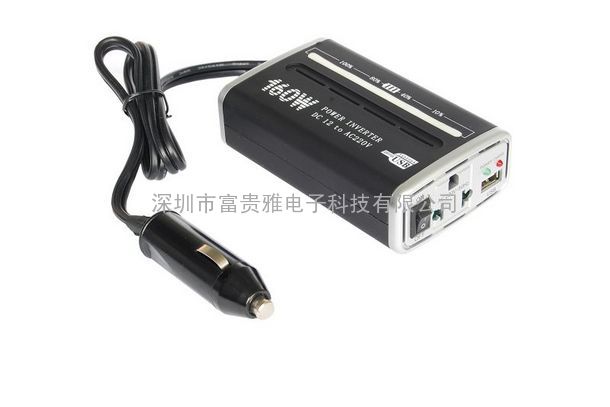 厂家供应车载逆变器160W  带电量显示+USB接口