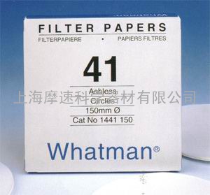 whatman 42号定量滤纸上海摩速科学器材有限公司代理