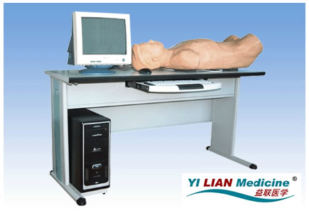 智能化腹部检查综合训练实验室系统-学生机