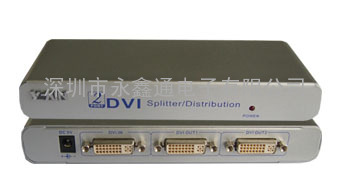 DVI-102 Splitter