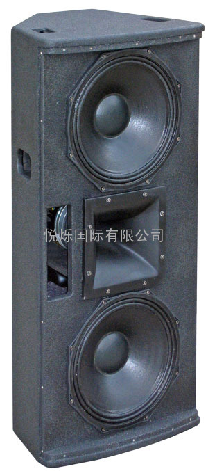 SYNQ Speaker RS-212