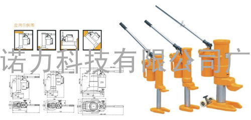 低位液压千斤顶-LJ系列