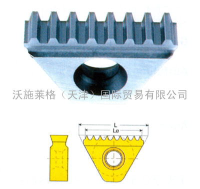 60度可转位铣刀