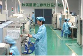 工厂承接SMT贴片，COB邦定，电子装配，电子产品生产