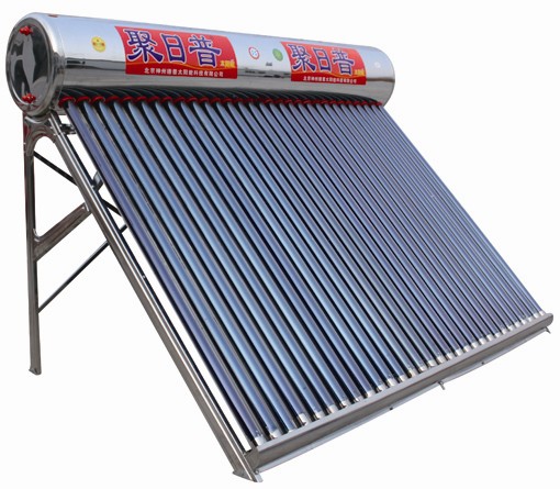 厂家直销 北京家用全钢太阳能热水器  北京太阳能批发