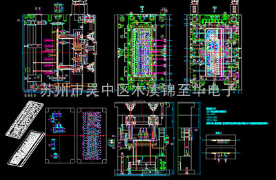 模具设计