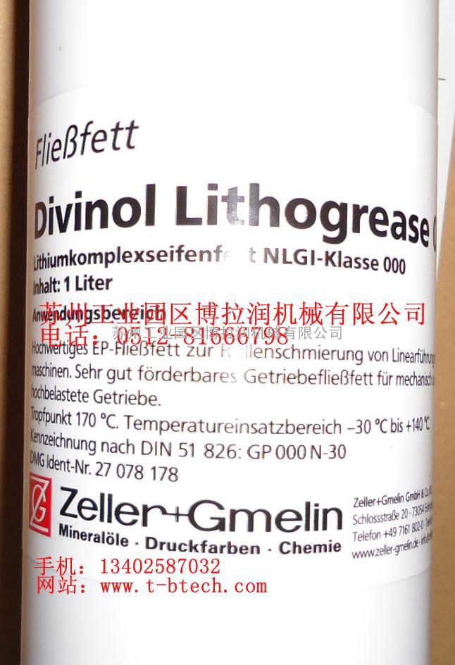 Divinol Lithogrease 00