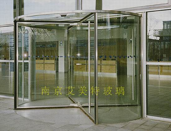 南京玻璃(艾美特旋转门)