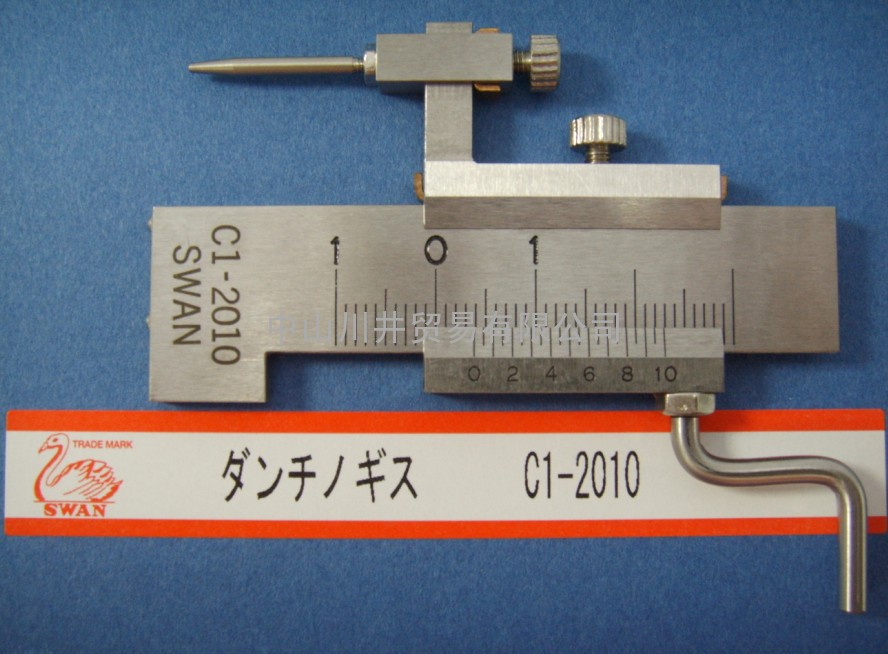 日本天鹅SWAN塞尺段差尺C1-2010