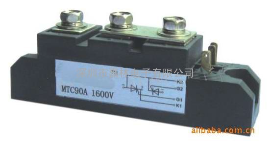 可控硅：MTC160A1600V，MDQ100A1600V ，MDQ150A1600V