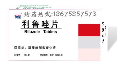 力如太最低价格3500元/盒 18675857573