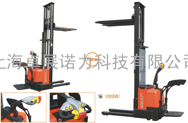 全电动堆高车--CS15XX(FFL)