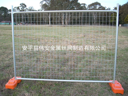临时护栏