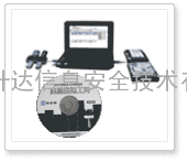 XBE-411(CD)存储介质信息消除工具