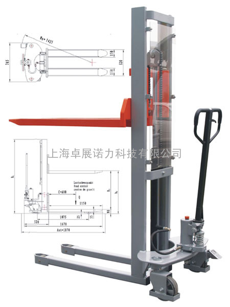 手动堆高车--FC1008/FC1016