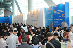 第十二届中国国际高新技术成果交易会信息技术与产品展