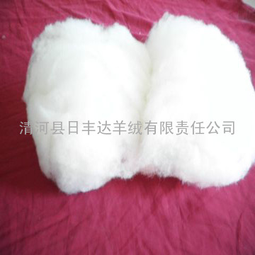 供应优质 羊绒（山羊绒、绵羊绒 原料、制品）