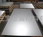 SUS310S不锈钢板材 厦门不锈钢板材 长沙不锈钢板材