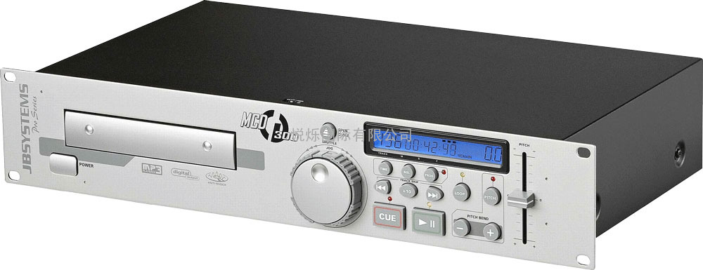 JBSYSTEMS CD/ MP3 player MCD300