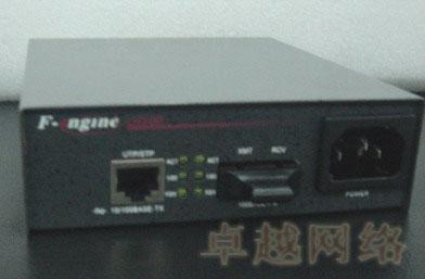 B2101-V35E1 烽火 E1转V35