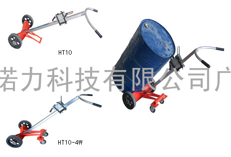 油桶车－HT10/HT10-4W