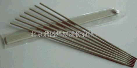 D717碳化钨焊条EDW-B-15焊条