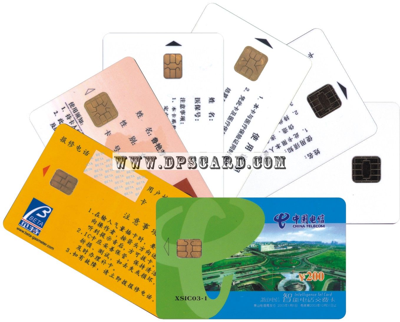 厂家提供生产接触式IC卡，智能卡，会员卡，PVC卡