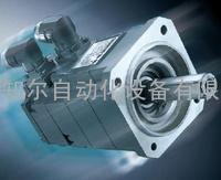 1FK7063-5AF71-1SH0