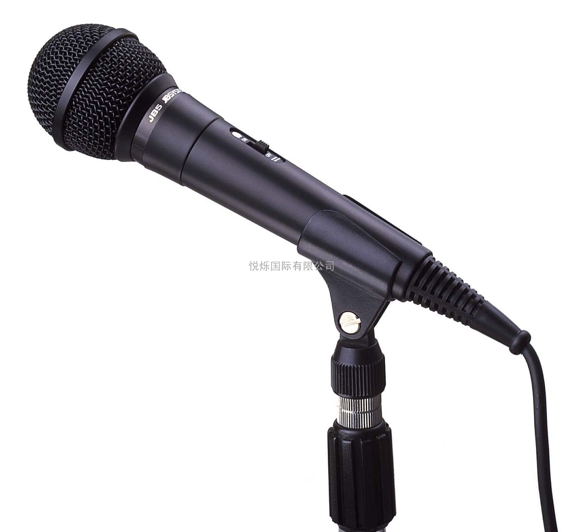 JBSYSTEMS Microphone JB5