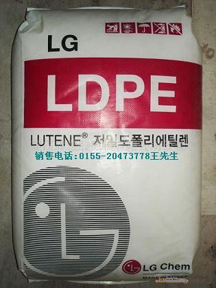 供应低密度LDPE15803-020MB9500等原料