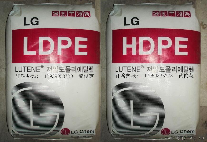 供应进口低压聚乙烯HDPE各种型号产品