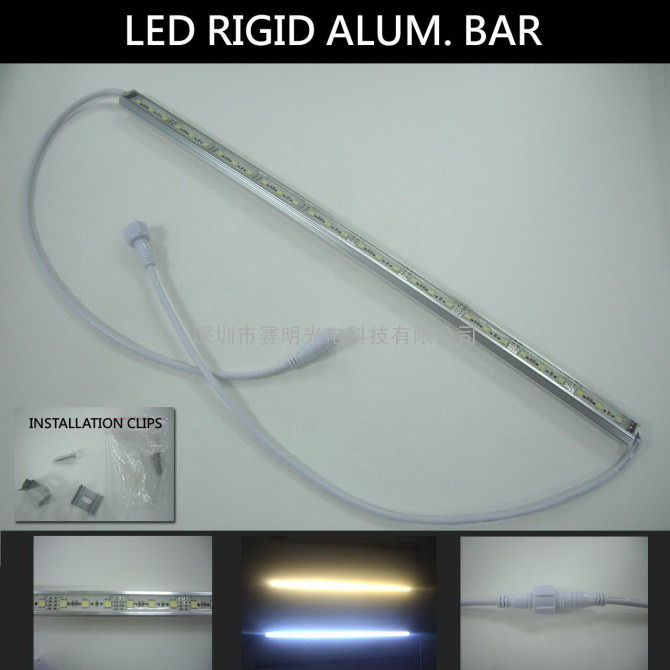 LED硬光条  LED防水硬光条