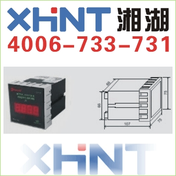 HK15H-5X1 功率因数表 订购 0731-23354988