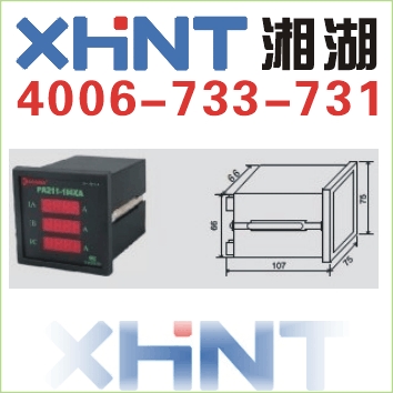 HK15A-1B0 电流变送器 订购 0731-23354988