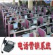 深圳诺斯卡电话录音设备科技公司