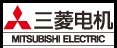 三浦菱天津自动化设备科技有限公司