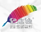 重庆方奥软件开发有限公司