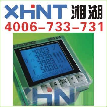 BRN-E203-AU 订购 0731-23354998