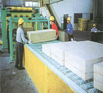 广州四通供应岩棉板、岩棉条、高密度岩棉保温板